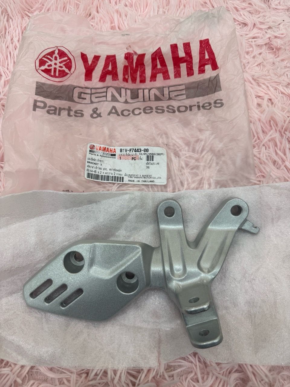 Pát gác chân trước XSR155 chính hãng Yamaha Indonesia 