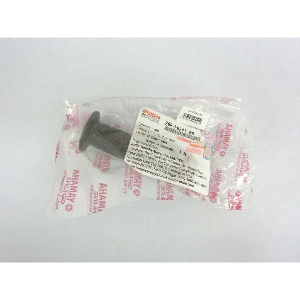  Bao tay XSR155 
