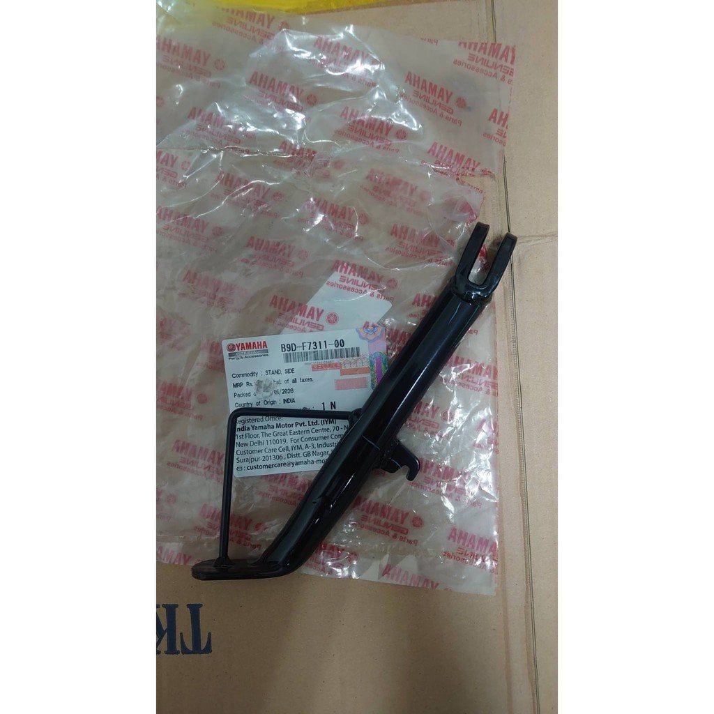  Chân chống nghiêng XSR155 