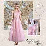  Phoebe dress từ Maddy Hates Rose 