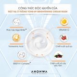  Tone-Up Brightening Cream Mask - Mặt Nạ Ủ Hỗ Trợ Làm Sáng Da - 20g/500gr 