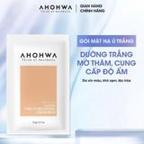  Tone-Up Brightening Cream Mask - Mặt Nạ Ủ Hỗ Trợ Làm Sáng Da - 20g/500gr 