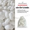  KÉN TẰM RỬA MẶT GG31 – CHĂM SÓC DA TỰ NHIÊN TỪ LÀNG NGHỀ TƠ TẰM TRUYỀN THỐNG 