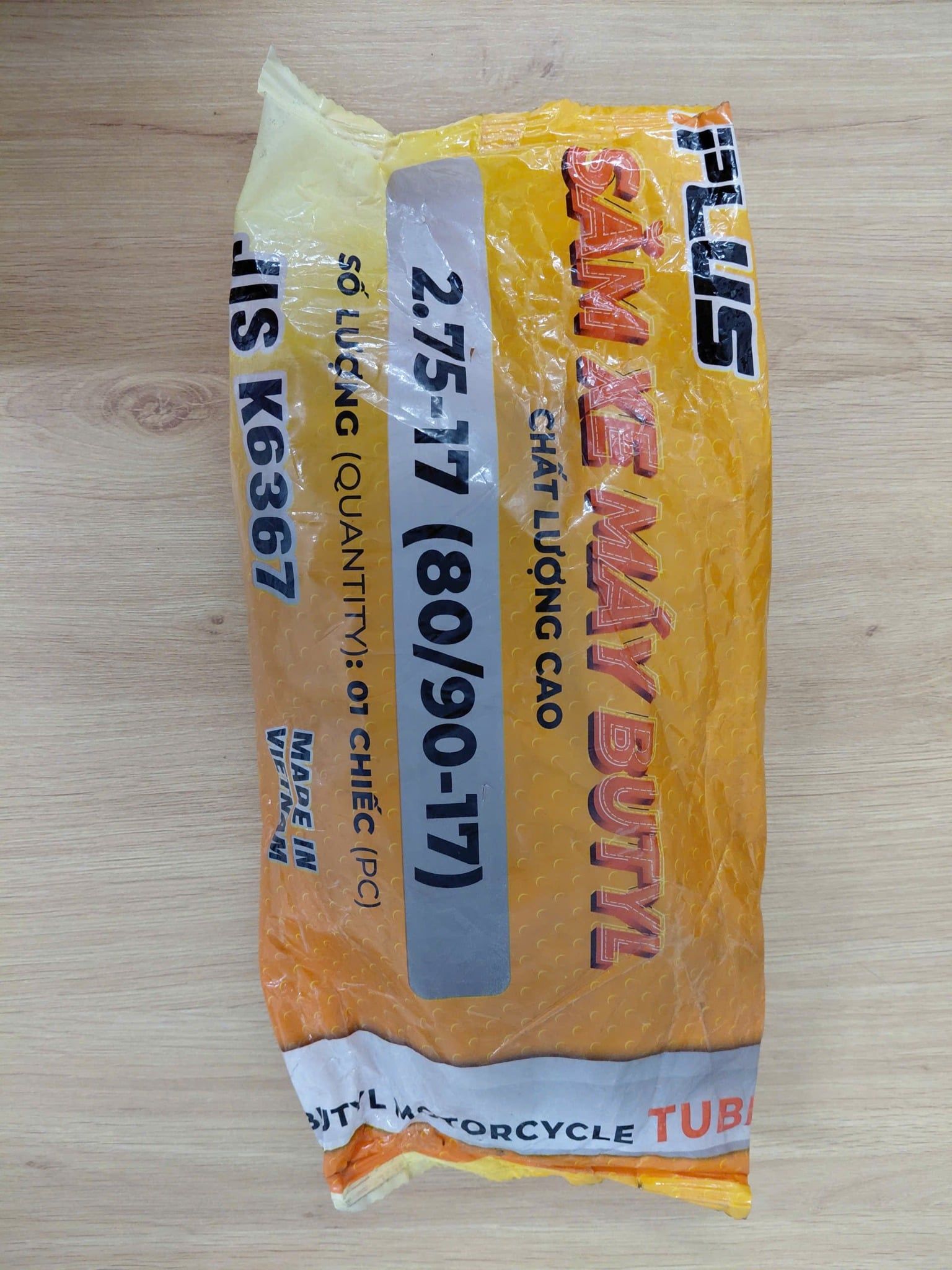 Săm XM 2.75-17-DPLUS