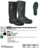  ỦNG BẢO HỘ PORTWEST FW90 