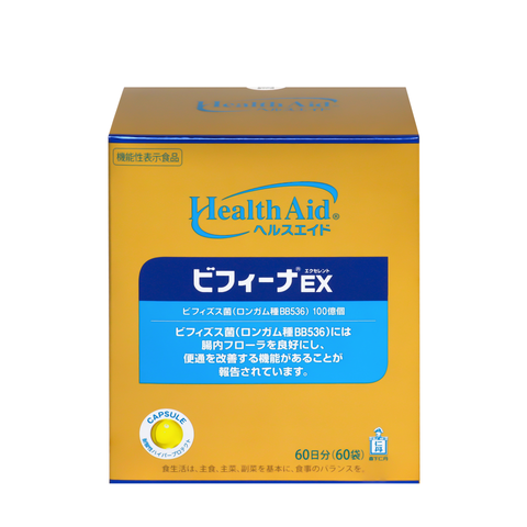 Men Bifina EX60 (60 gói/ hộp)