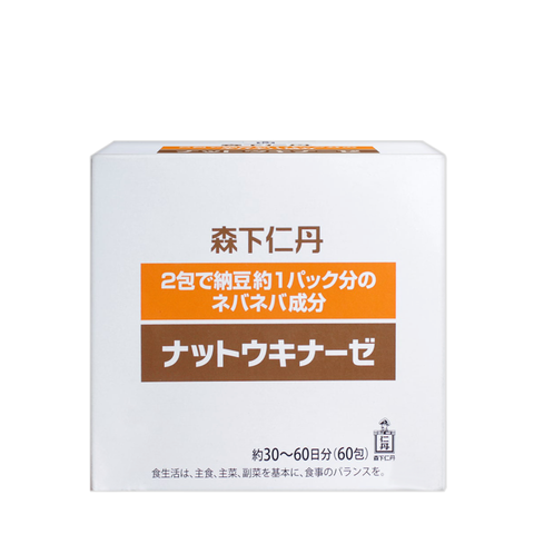 TPBVSK Nattokinase (60 gói/hộp)