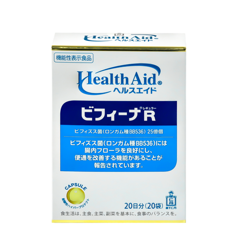 Men vi sinh BIFINA R20 (20 gói/ hộp)