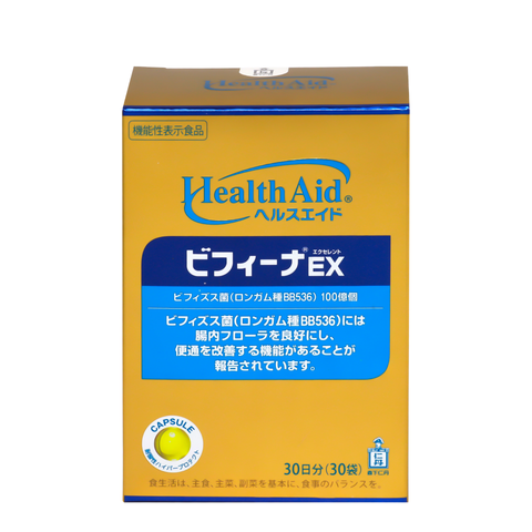 Men Bifina EX30 (30 gói/ hộp)