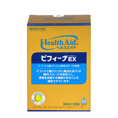 Men Bifina EX30 (30 gói/ hộp)