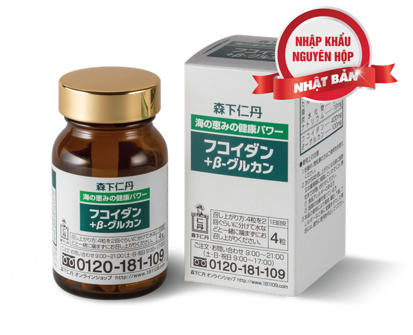 TPBVSK Fucoidan và Beta Glucan ( 120 viên/lọ )