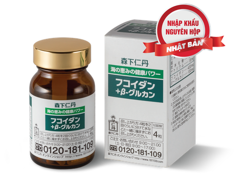 TPBVSK Fucoidan và Beta Glucan ( 120 viên/lọ )