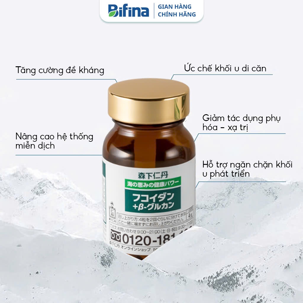 TPBVSK Fucoidan và Beta Glucan ( 120 viên/lọ )
