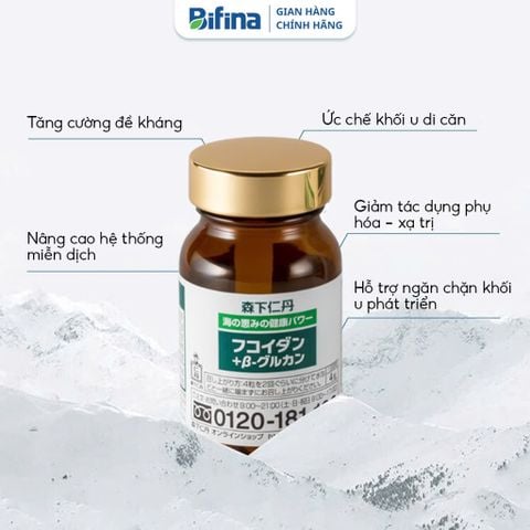 TPBVSK Fucoidan và Beta Glucan ( 120 viên/lọ )