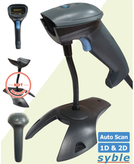 Máy Quét Mã Vạch Syble XB-6255M