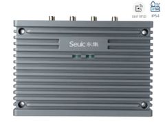 Máy đọc mã vạch Seuic UF3