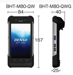 Máy kiểm kho Denso BHT-M80
