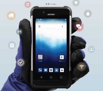 Máy kiểm kho Denso BHT-M80