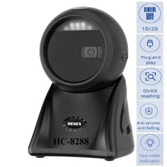 Máy đọc mã vạch Henex HC-8288