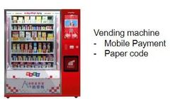 Máy đọc mã vạch Honeywell HF520