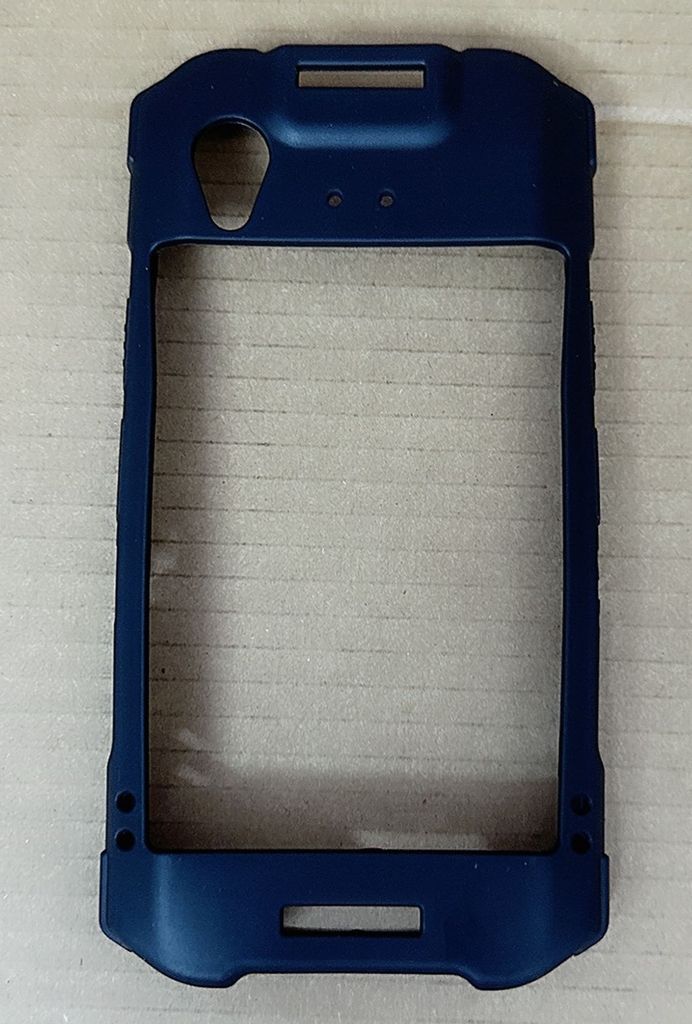 Ốp lưng máy đọc mã vạch Zebra TC2X