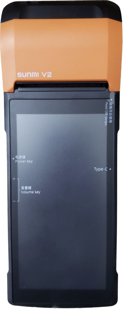 Máy POS di động SUNMI V2