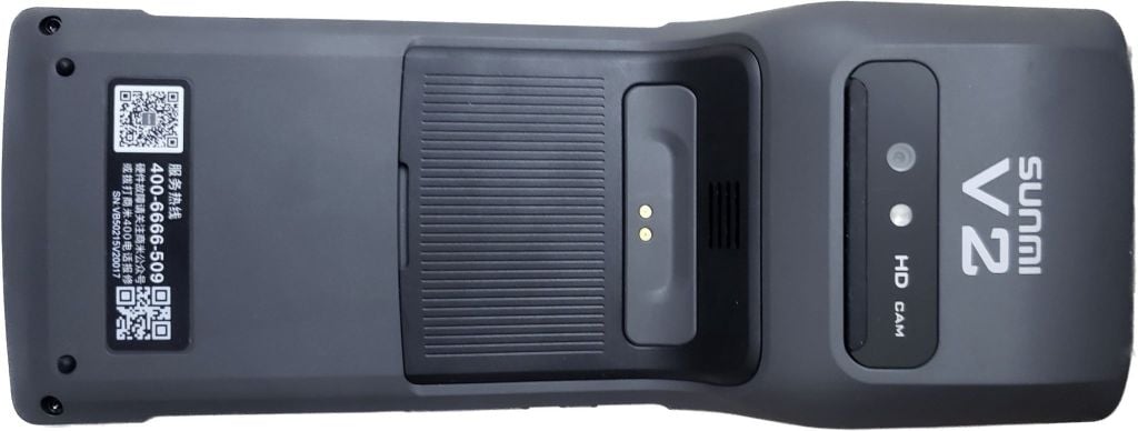 Máy POS di động SUNMI V2