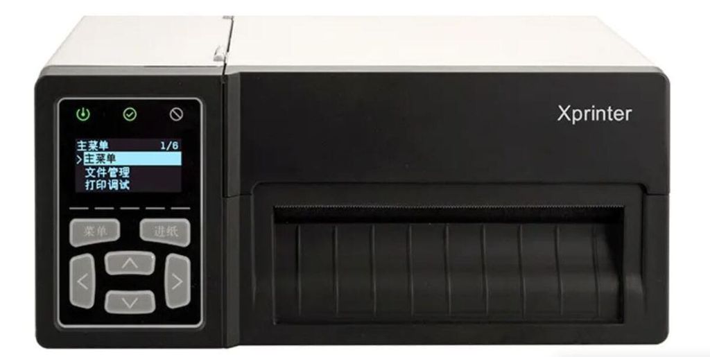 Máy in mã vạch XPrinter XP-G481B