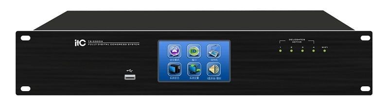 Bộ Điều Khiển Hội Nghị ITC TS-0300M Chính Hãng - Hình 4