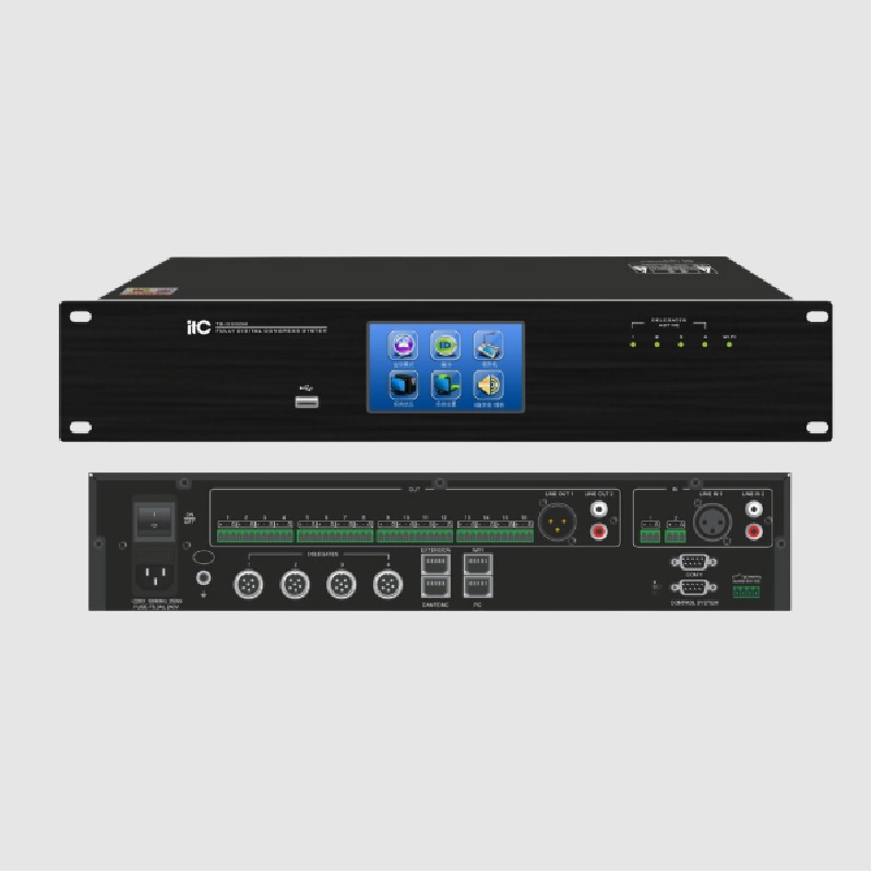 Bộ Điều Khiển Hội Nghị ITC TS-0300M Chính Hãng - Hình 2