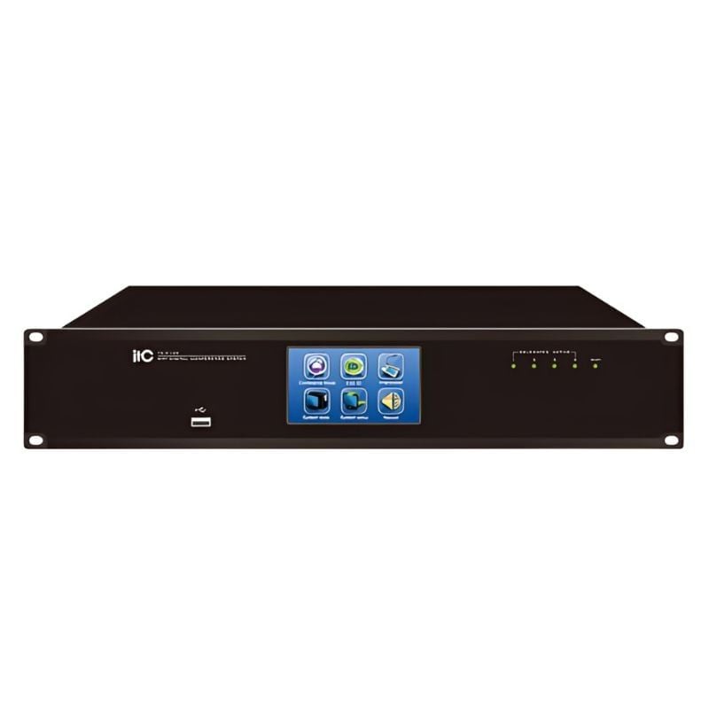 Bộ Điều Khiển Trung Tâm ITC TS-W100 Chính Hãng - Hình 1