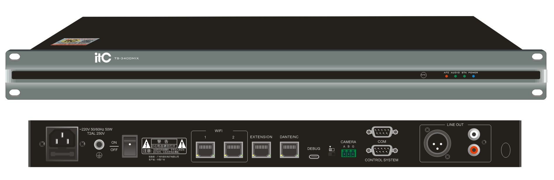 Bộ Xử Lí Âm Thanh ITC TS-3400MIX Chính Hãng - Hình 3