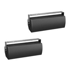 Loa karaoke Bose ArenaMatch Utility AMU 208 chính hãng