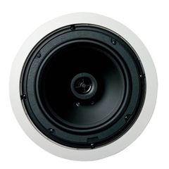 Loa xem phim Jamo 8.5 CST chính hãng - Thumb 2