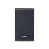 Loa treo tường Inter-M PE08 chính hãng - Thumb 4