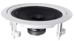 Loa Âm Trần JBL 8138 Chính Hãng - Thumb 3