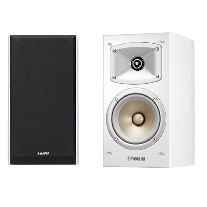 Loa bookshelf Yamaha NS B330 chính hãng - Hình 1