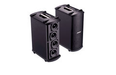Loa Bose MB4 chính hãng - Thumb 1