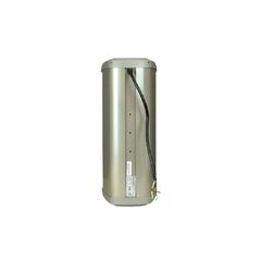 Loa Inter-M CU-420FO chính hãng - Thumb 2