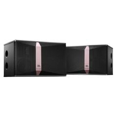 Loa Karaoke JBL KI512 Chính Hãng