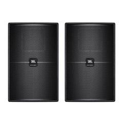 Loa Karaoke JBL KP2015G2 Chính Hãng