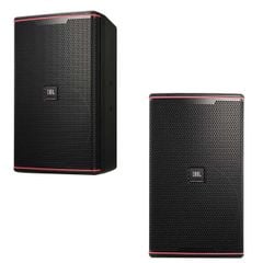 Loa karaoke JBL KP 6052 chính hãng - Thumb 1