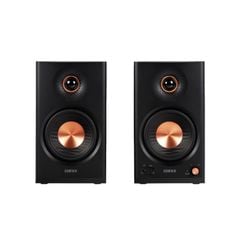 Loa Kiểm Âm Edifier MR4 MKII Chính Hãng