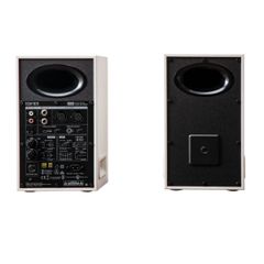 Loa Kiểm Âm Edifier MR5 Chính Hãng - Thumb 3