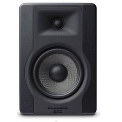 Loa kiểm âm M-Audio BX5D3 chính hãng - Thumb 2