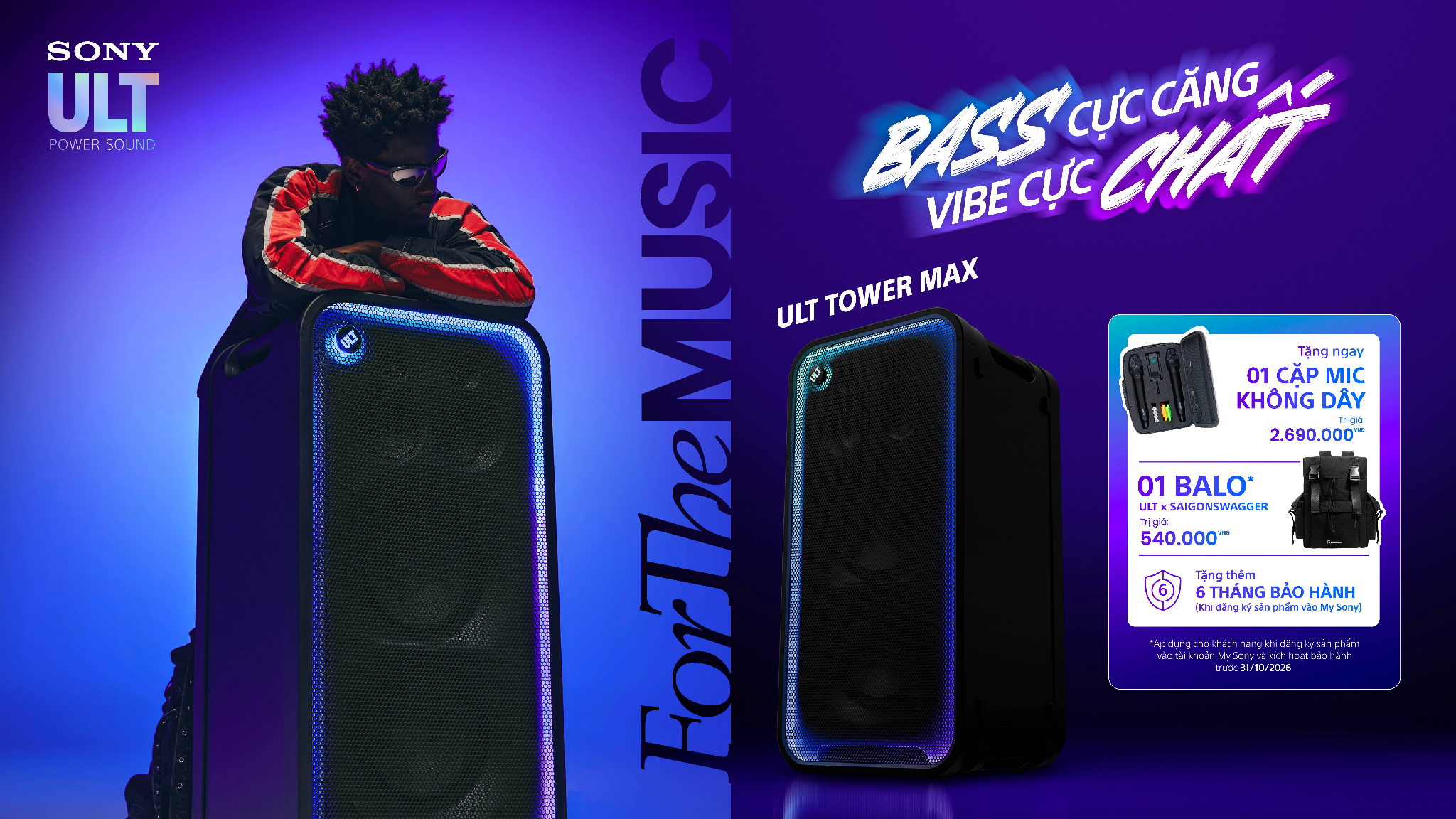 Loa Di Động Sony ULT Tower Max Mới Nhất - Hình 11