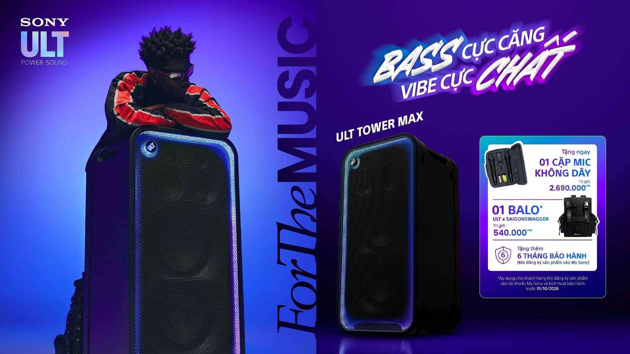 Loa Di Động Sony ULT Tower Max Mới Nhất - Hình 11