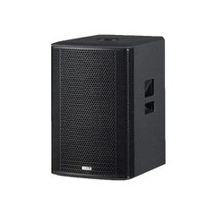 Loa subwoofer Inter-M ICA12S chính hãng - Thumb 3