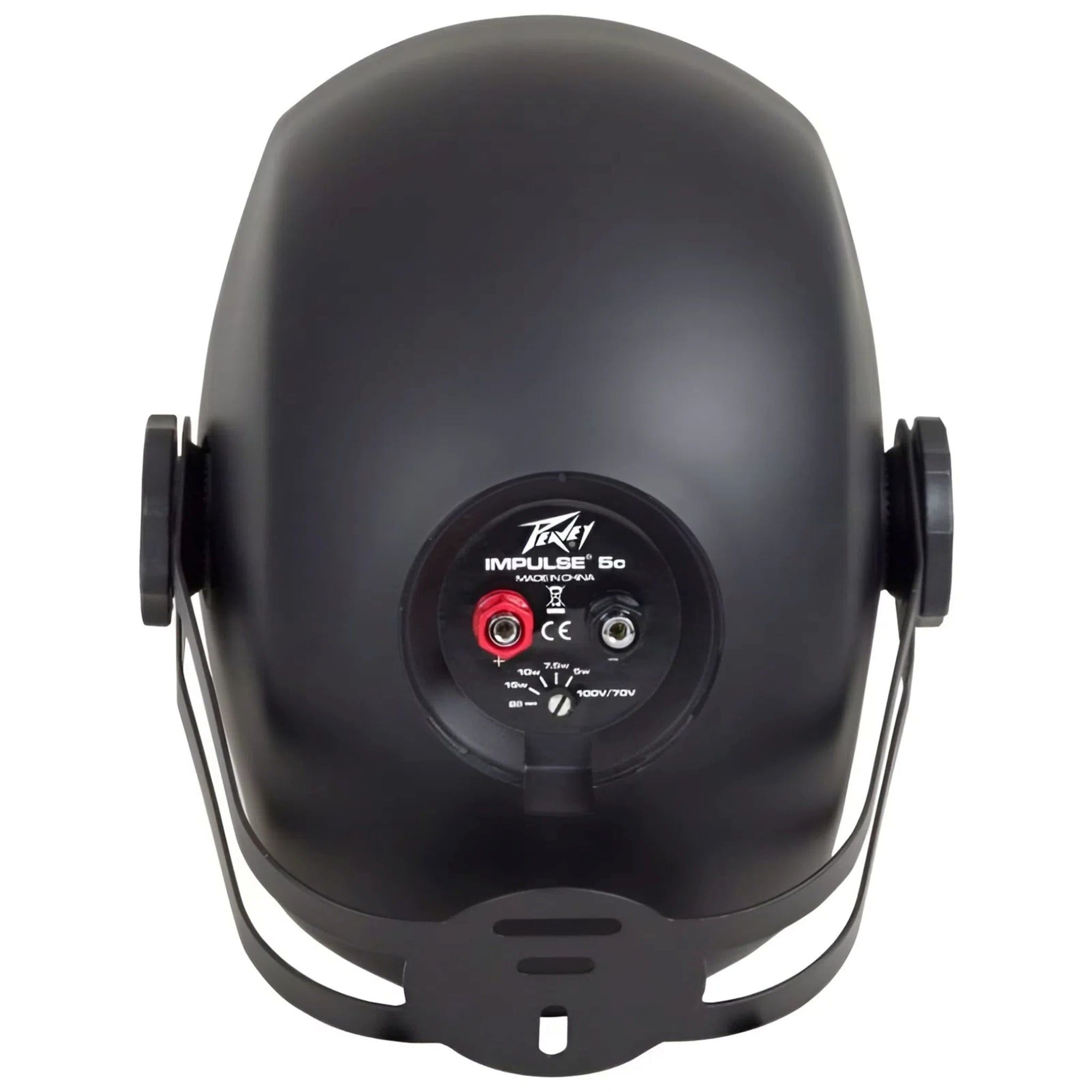 Loa Treo Tường Peavey Impulse 5C Chính Hãng - Hình 2