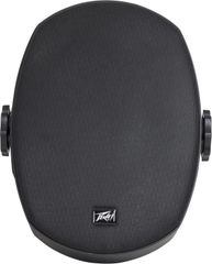 Loa Treo Tường Peavey Impulse 8C Chính Hãng - Thumb 4